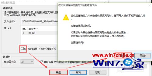 WIN10ϵͳVMware��������ǿ���������ô����ķ���