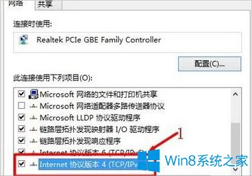 WIN10ϵͳ·��������ҳ�����ȥ��ô����ķ���