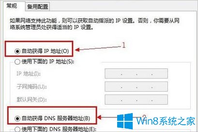 WIN10ϵͳ·��������ҳ�����ȥ��ô����ķ���