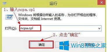 WIN10ϵͳ·��������ҳ�����ȥ��ô����ķ���