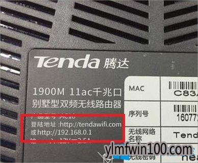 WIN10ϵͳ·��������ҳ�����ȥ��ô����ķ���