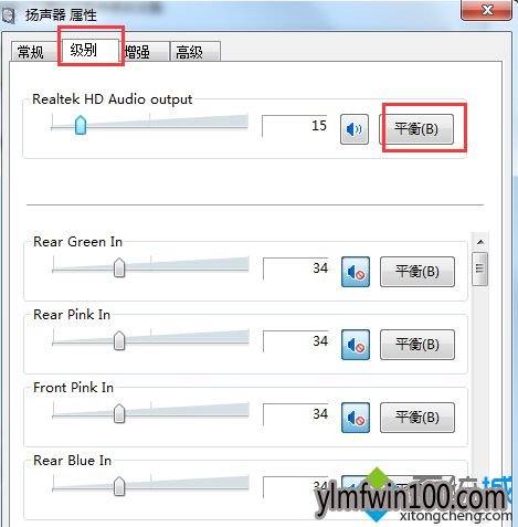win7ϵͳ�ʼǱ�ֻ��һ�����Ȳ���������ô����ļ���