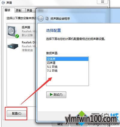 win7ϵͳ�ʼǱ�ֻ��һ�����Ȳ���������ô����ļ���