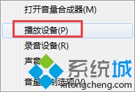 win7ϵͳ�ʼǱ�ֻ��һ�����Ȳ���������ô����ļ���