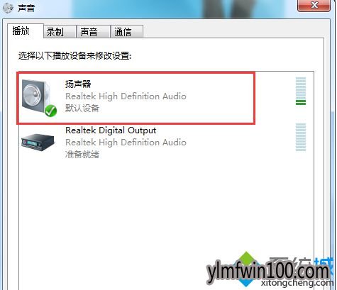 win7ϵͳ�ʼǱ�ֻ��һ�����Ȳ���������ô����ļ���