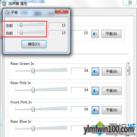 win7ϵͳ�ʼǱ�ֻ��һ�����Ȳ���������ô����ļ���