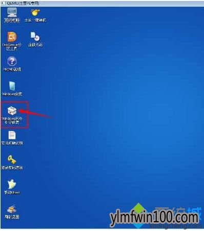 WIN8系统提示错误代码0xc000000f无法进入系统怎么办 WIN8系统提示错误代码0xc000000f无法进入系统怎么办