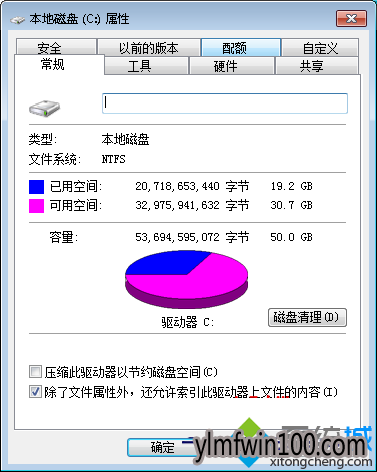 电脑右键菜单复制粘贴无法使用了怎么解决的方法 电脑右键菜单复制粘贴无法使用了怎么解决的方法