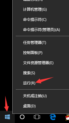 WIN10自动更新怎么关闭?WIN10系统2种彻底关闭自动更新的方法 WIN10自动更新怎么关闭?WIN10系统2种彻底关闭自动更新的方法