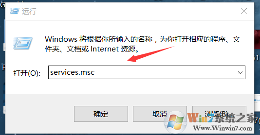 WIN10自动更新怎么关闭?WIN10系统2种彻底关闭自动更新的方法 WIN10自动更新怎么关闭?WIN10系统2种彻底关闭自动更新的方法