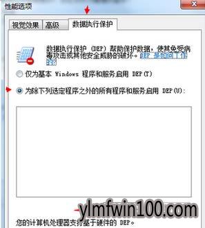 win7����������ô�죿Win7����������ν���ķ���