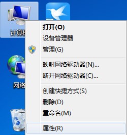win7����������ô�죿Win7����������ν���ķ���