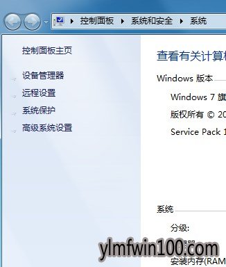 win7����������ô�죿Win7����������ν���ķ���
