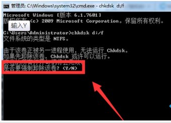 WIN7ϵͳC�̿ռ��������������ٶ���ô����Ľ̳�