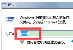 WIN7ϵͳC�̿ռ��������������ٶ���ô����Ľ̳�