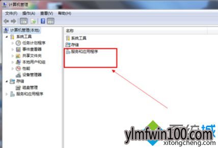 VMware无法打开怎么办?虚拟机不能打开的如何解决方法 VMware无法打开怎么办?虚拟机不能打开的如何解决方法