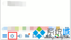 win7系统电脑怎么删除多条QQ聊天记录的方法 win7系统电脑怎么删除多条QQ聊天记录的方法