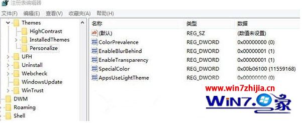 WIN10系统夜间模式怎么开启的方法 WIN10系统夜间模式怎么开启的方法