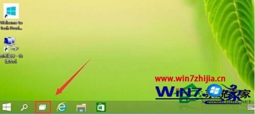 Win10系统如何打开多个桌面的方法 Win10系统如何打开多个桌面的方法