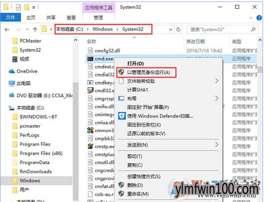 win10 64位系统插入SD卡无法识别如何解决? win10 64位系统插入SD卡无法识别如何解决?