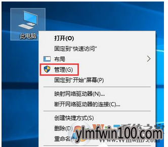 win10 64位系统插入SD卡无法识别如何解决? win10 64位系统插入SD卡无法识别如何解决?