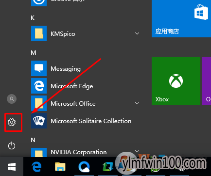 官网WIN10系统开机没有密码输入框怎么办? 官网WIN10系统开机没有密码输入框怎么办?