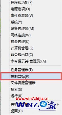 win10任务栏中显示星期几要怎么设置? win10任务栏中显示星期几要怎么设置?
