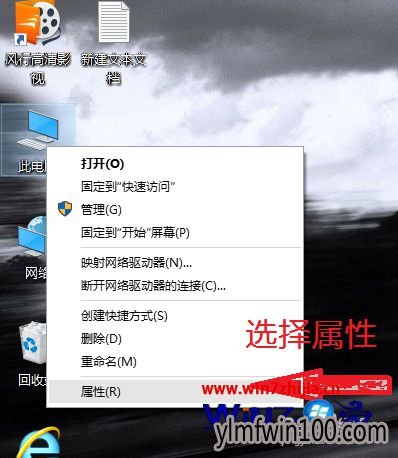 WIN10系统窗口没有渐进渐出效果怎么解决的方法 WIN10系统窗口没有渐进渐出效果怎么解决的方法