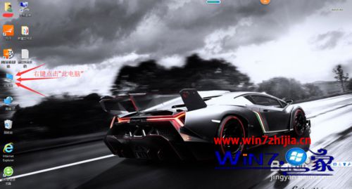 WIN10系统窗口没有渐进渐出效果怎么解决的方法 WIN10系统窗口没有渐进渐出效果怎么解决的方法