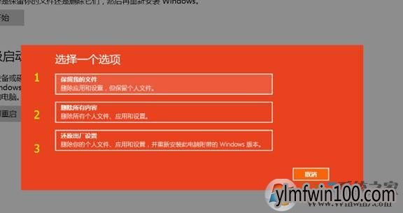 WIN10系统dnf游戏环境异常重启也不行如何解决的方法 WIN10系统dnf游戏环境异常重启也不行如何解决的方法