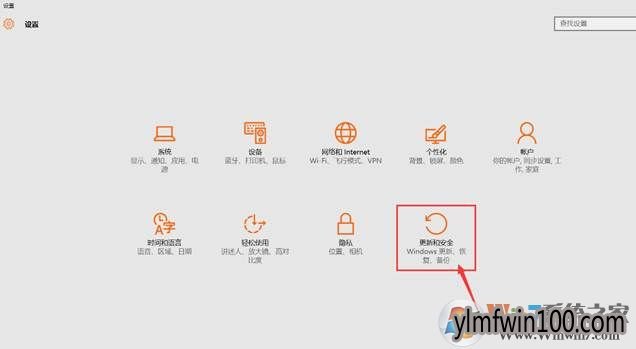 WIN10系统dnf游戏环境异常重启也不行如何解决的方法 WIN10系统dnf游戏环境异常重启也不行如何解决的方法
