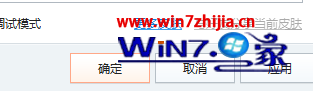 WIN10系统怎么关闭搜狗输入法弹出新闻广告的教程 WIN10系统怎么关闭搜狗输入法弹出新闻广告的教程