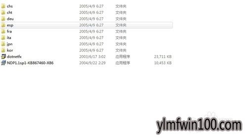 cad2006怎么安装?Win7系统如何安装cad2006的教程 cad2006怎么安装?Win7系统如何安装cad2006的教程