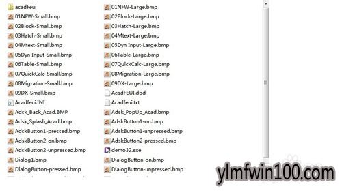 cad2006怎么安装?Win7系统如何安装cad2006的教程 cad2006怎么安装?Win7系统如何安装cad2006的教程