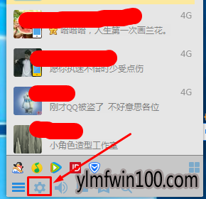 win10系统语音唤醒小娜不能使用怎么解决的方法 win10系统语音唤醒小娜不能使用怎么解决的方法