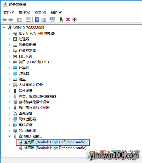 win10系统语音唤醒小娜不能使用怎么解决的方法 win10系统语音唤醒小娜不能使用怎么解决的方法