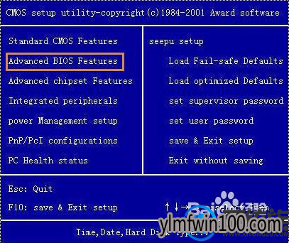 WIN10 64位系统怎么设置光驱启动的方法 WIN10 64位系统怎么设置光驱启动的方法
