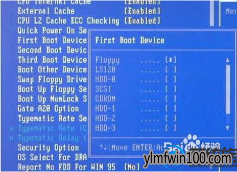 WIN10 64位系统怎么设置光驱启动的方法 WIN10 64位系统怎么设置光驱启动的方法
