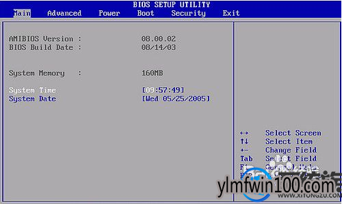 WIN10 64位系统怎么设置光驱启动的方法 WIN10 64位系统怎么设置光驱启动的方法