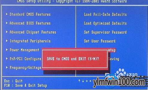 WIN10 64位系统怎么设置光驱启动的方法 WIN10 64位系统怎么设置光驱启动的方法