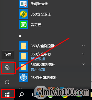 WIN10系统桌面壁纸不显示怎么解决的方法 WIN10系统桌面壁纸不显示怎么解决的方法