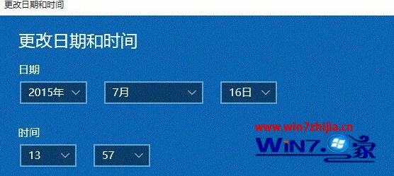 WIN10系统时间总是不对如何解决? WIN10系统时间总是不对如何解决?