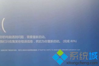 WIN7ϵͳ�����޷�������ʾcdmsnroot_s.sys��ʧ������ν����