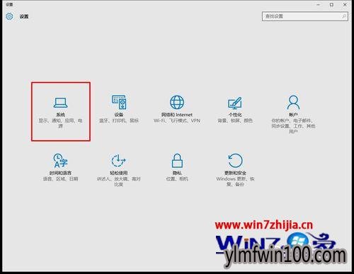 Win10系统电脑名称如何更改?WIN10怎么更改电脑名称的教程 Win10系统电脑名称如何更改?WIN10怎么更改电脑名称的教程