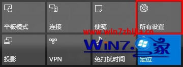 Win10系统电脑名称如何更改?WIN10怎么更改电脑名称的教程 Win10系统电脑名称如何更改?WIN10怎么更改电脑名称的教程