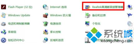 WIN8ϵͳ����û����������ʾ�������ƺ�û�в��ϡ���ô�����