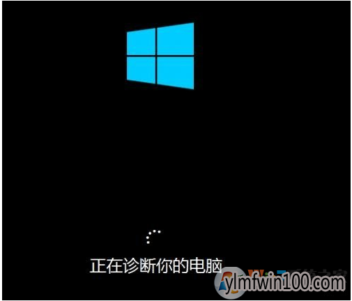 WIN10系统电脑忘记开机密码怎么解决的教程 WIN10系统电脑忘记开机密码怎么解决的教程