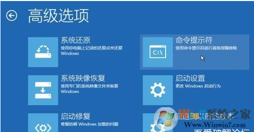 WIN10系统电脑忘记开机密码怎么解决的教程 WIN10系统电脑忘记开机密码怎么解决的教程