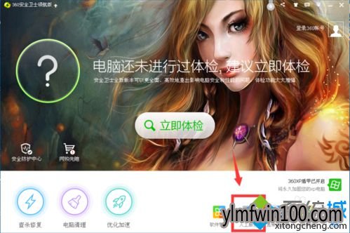 WIN10ϵͳ���Կ������ӻ�����ô����ķ���