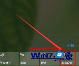 win10系统默认语音提示音怎么修改的方法 win10系统默认语音提示音怎么修改的方法